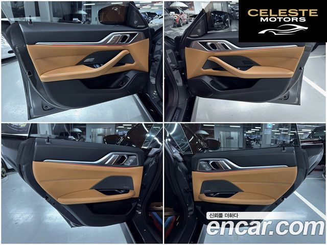 BMW i4 M50 Pro 2024 — photo 12 sur 26