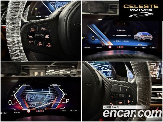 BMW i4 M50 Pro 2024 — photo 14 sur 26
