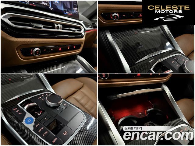 BMW i4 M50 Pro 2024 — photo 18 sur 26
