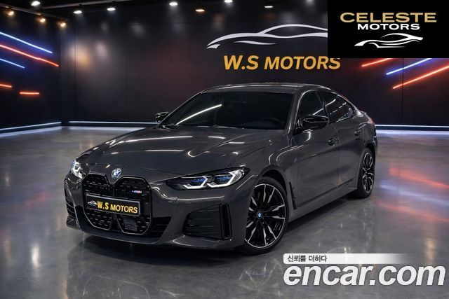 BMW i4 M50 Pro 2024 — photo 21 sur 26