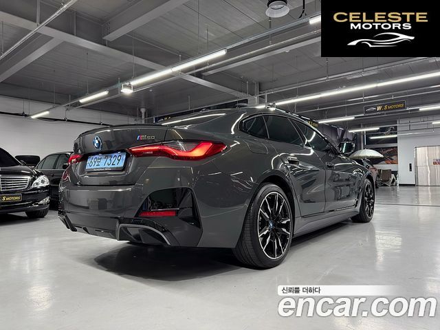 BMW i4 M50 Pro 2024 — photo 7 sur 26