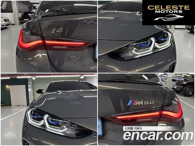 BMW i4 M50 Pro 2024 — photo 8 sur 26