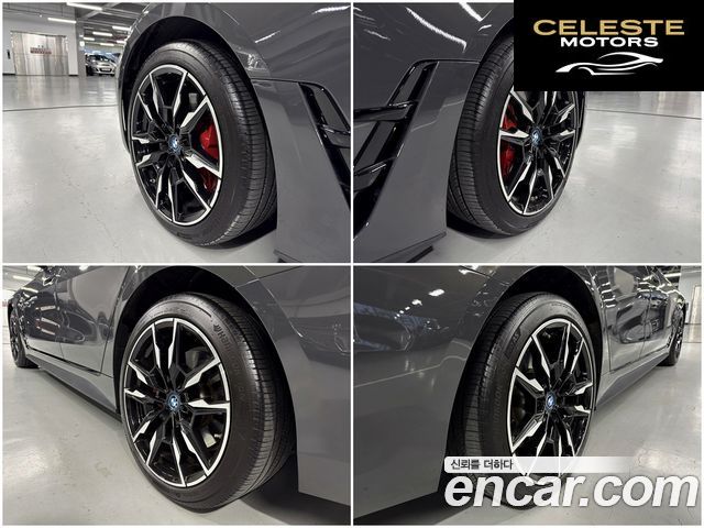 BMW i4 M50 Pro 2024 — photo 9 sur 26