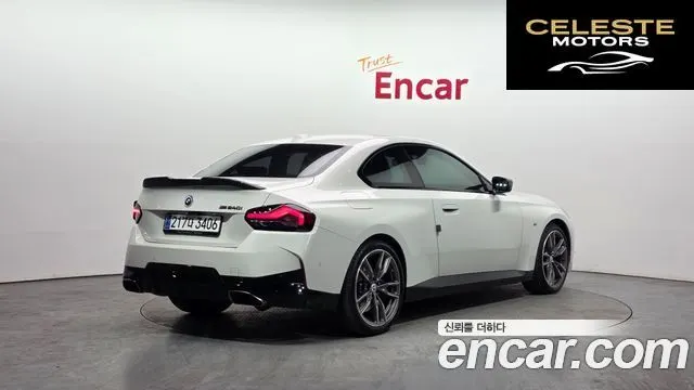 BMW Série 2 (G42) M240i xDrive Coupé 2023 — photo 2 sur 20