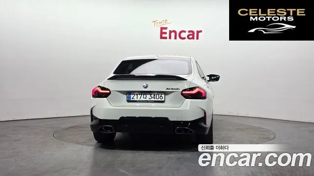 BMW Série 2 (G42) M240i xDrive Coupé 2023 — photo 4 sur 20