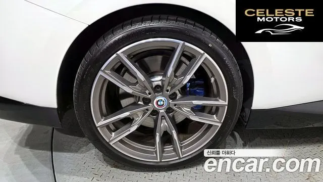 BMW Série 2 (G42) M240i xDrive Coupé 2023 — photo 5 sur 20