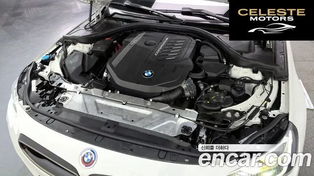 BMW Série 2 (G42) M240i xDrive Coupé 2023 — photo 6 sur 20