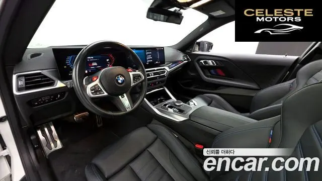 BMW Série 2 (G42) M240i xDrive Coupé 2023 — photo 7 sur 20
