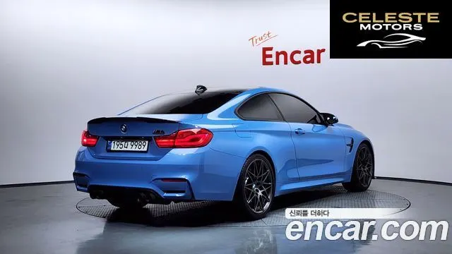 BMW M4 (F82) M4 Coupé Competition 2018 — photo 2 sur 20