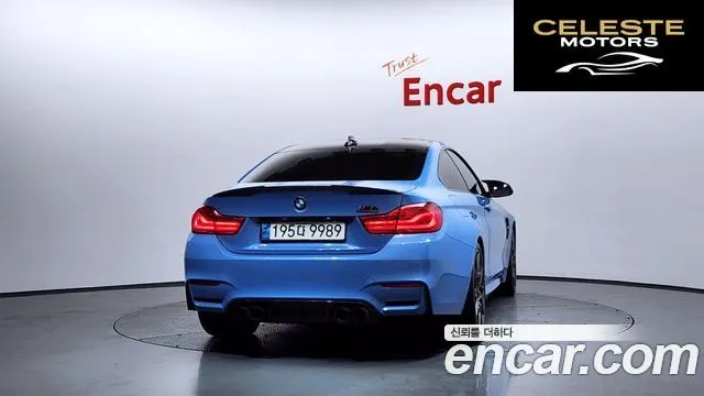 BMW M4 (F82) M4 Coupé Competition 2018 — photo 4 sur 20