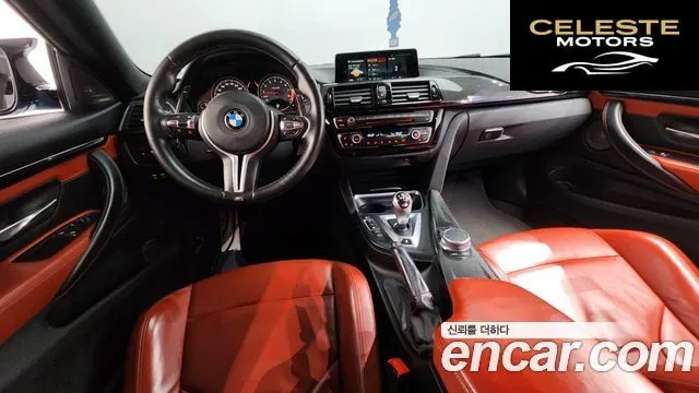 BMW M4 (F82) M4 Coupé Competition 2018 — photo 7 sur 20