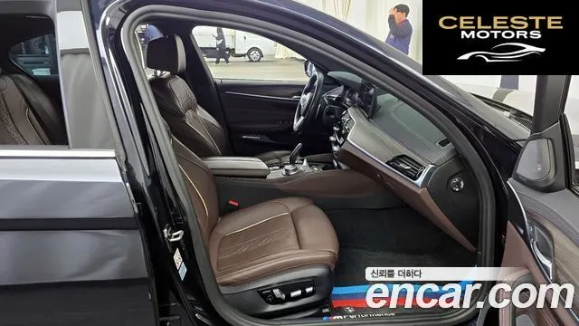 BMW Série 5 (G30) 530i xDrive M Sport 2021 — photo 11 sur 20