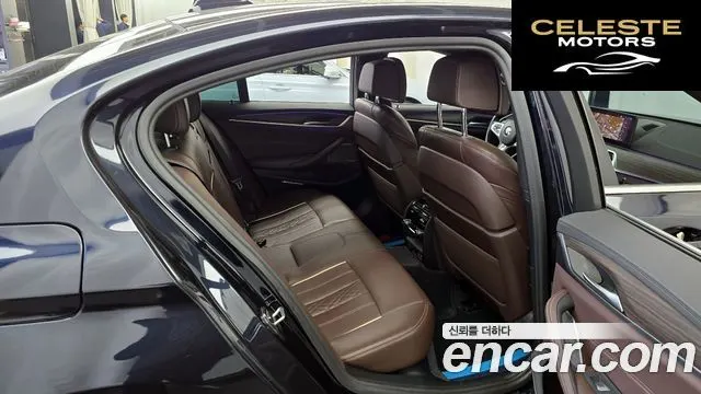 BMW Série 5 (G30) 530i xDrive M Sport 2021 — photo 12 sur 20