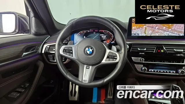 BMW Série 5 (G30) 530i xDrive M Sport 2021 — photo 13 sur 20