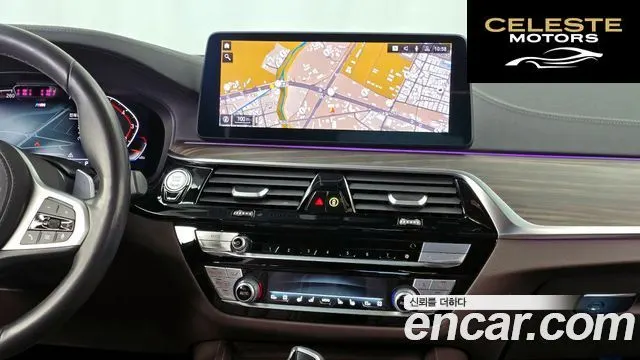 BMW Série 5 (G30) 530i xDrive M Sport 2021 — photo 14 sur 20
