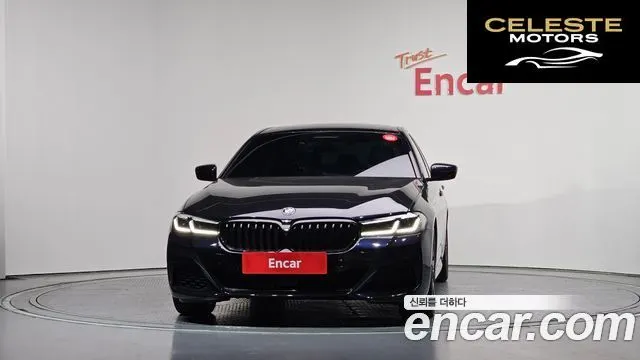 BMW Série 5 (G30) 530i xDrive M Sport 2021 — photo 3 sur 20