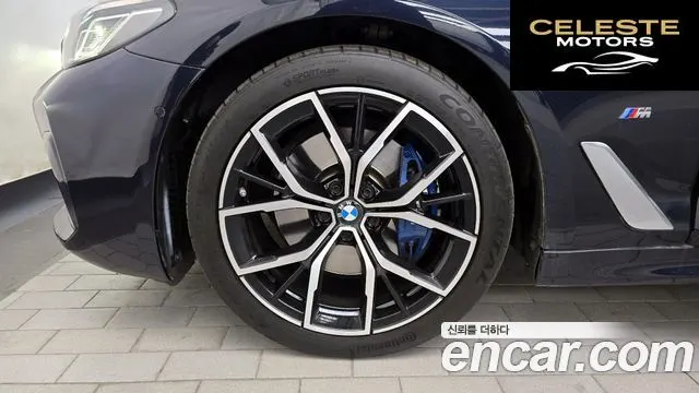 BMW Série 5 (G30) 530i xDrive M Sport 2021 — photo 5 sur 20