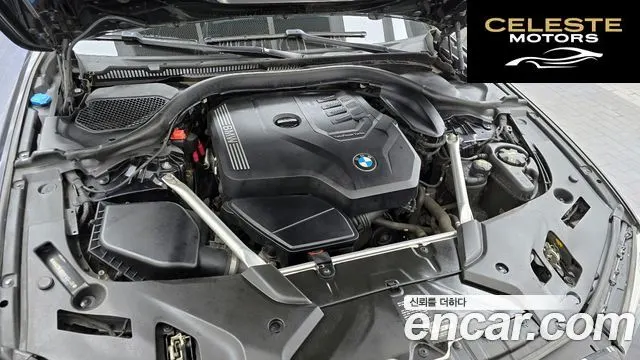 BMW Série 5 (G30) 530i xDrive M Sport 2021 — photo 6 sur 20