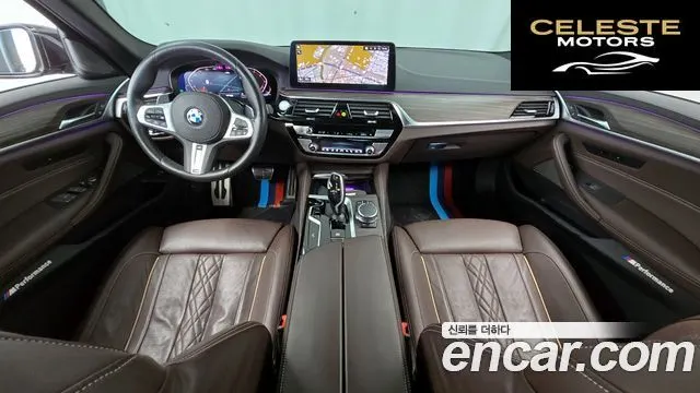 BMW Série 5 (G30) 530i xDrive M Sport 2021 — photo 7 sur 20