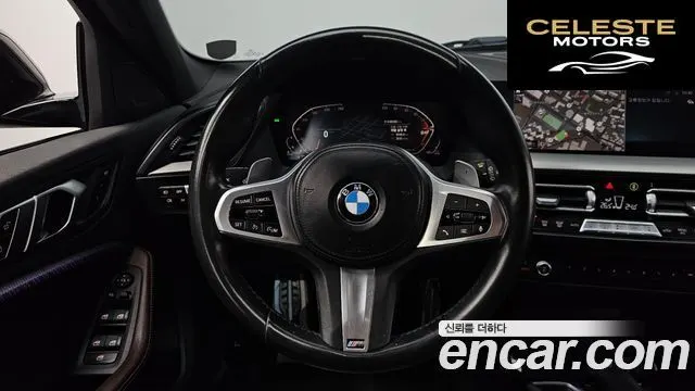 BMW Série 1 (F40) 118d M Sport 2021 — photo 13 sur 26