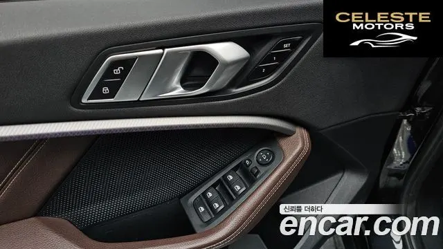 BMW Série 1 (F40) 118d M Sport 2021 — photo 17 sur 26
