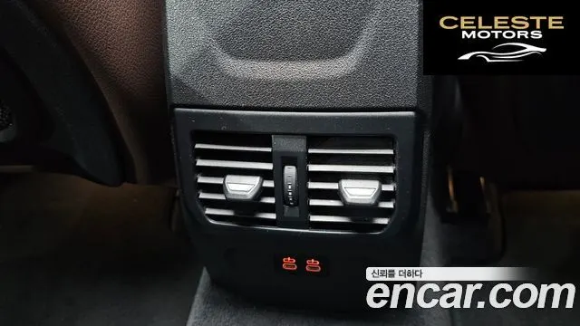 BMW Série 1 (F40) 118d M Sport 2021 — photo 19 sur 26