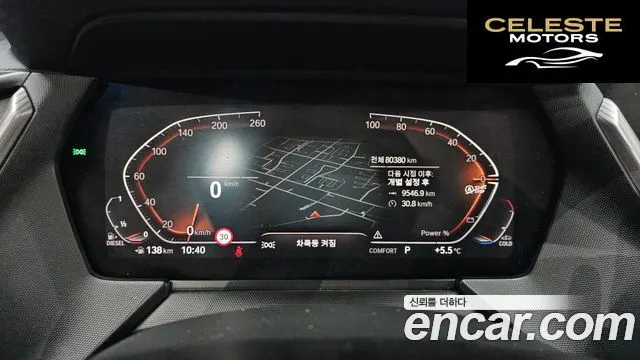 BMW Série 1 (F40) 118d M Sport 2021 — photo 8 sur 26