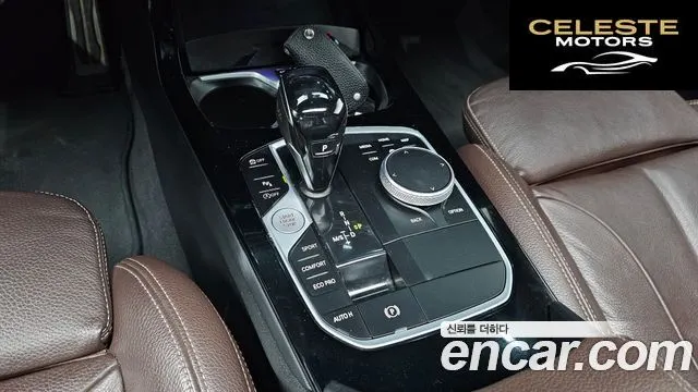 BMW Série 1 (F40) 118d M Sport 2021 — photo 9 sur 26