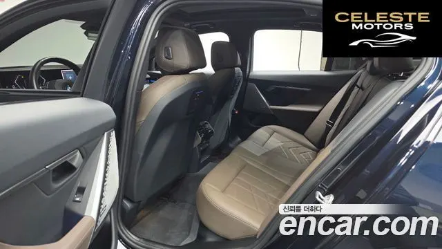 BMW Série 5 (G60) 520i M Sport 2024 — photo 12 sur 20