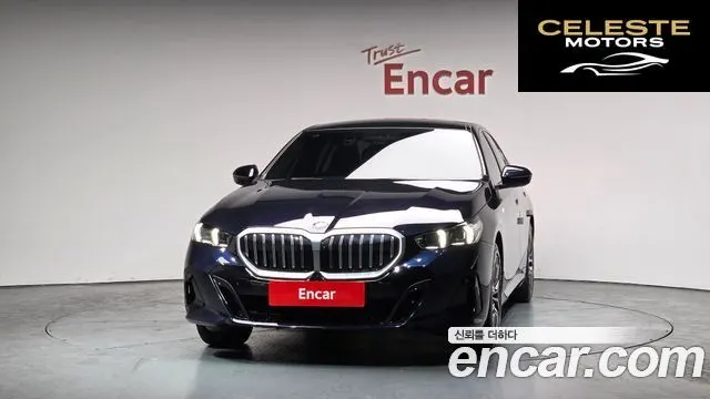 BMW Série 5 (G60) 520i M Sport 2024 — photo 3 sur 20