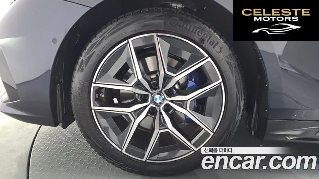 BMW Série 5 (G60) 520i M Sport 2024 — photo 5 sur 20