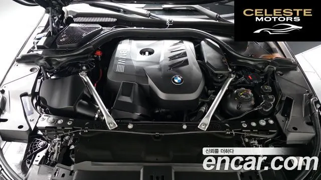 BMW Série 5 (G60) 520i M Sport 2024 — photo 6 sur 20