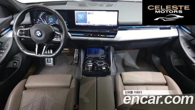 BMW Série 5 (G60) 520i M Sport 2024 — photo 7 sur 20