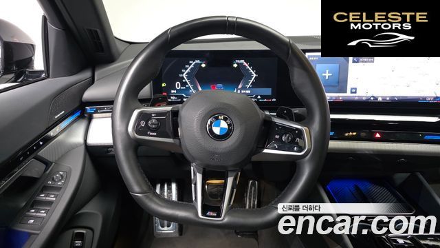 BMW Série 5 (G60) 520i M Sport 2024 — photo 13 sur 20