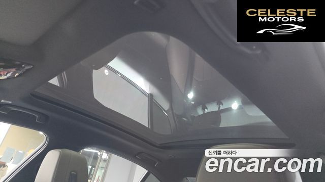 BMW Série 5 (G60) 520i M Sport 2024 — photo 16 sur 20