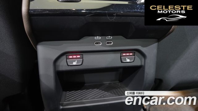 BMW Série 5 (G60) 520i M Sport 2024 — photo 18 sur 20
