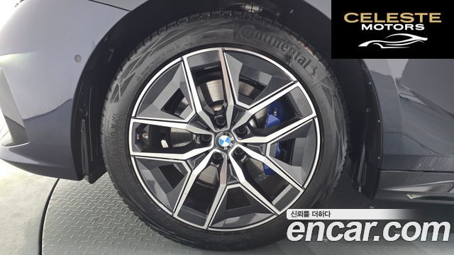 BMW Série 5 (G60) 520i M Sport 2024 — photo 5 sur 20