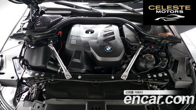 BMW Série 5 (G60) 520i M Sport 2024 — photo 6 sur 20