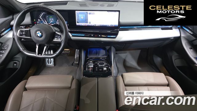 BMW Série 5 (G60) 520i M Sport 2024 — photo 7 sur 20