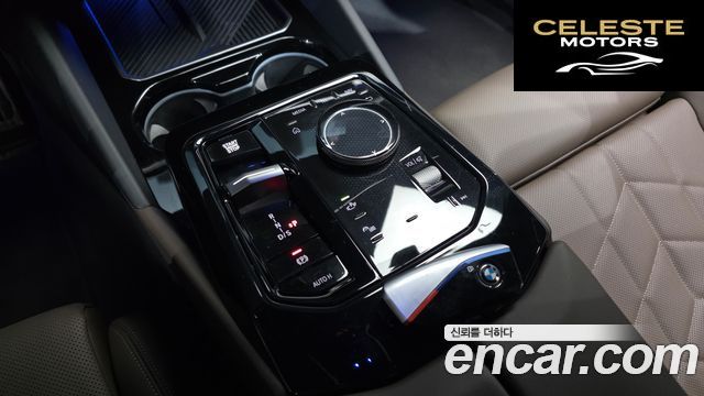 BMW Série 5 (G60) 520i M Sport 2024 — photo 9 sur 20