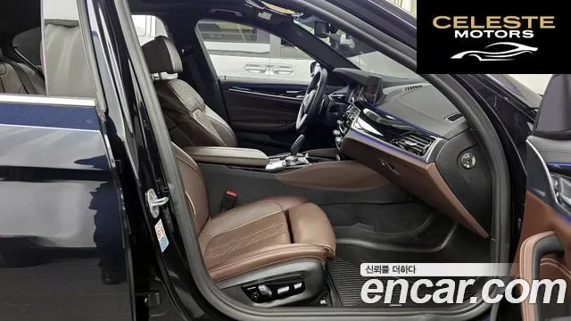 BMW Série 5 (G30) 530i M Sport Plus 2019 — photo 11 sur 20