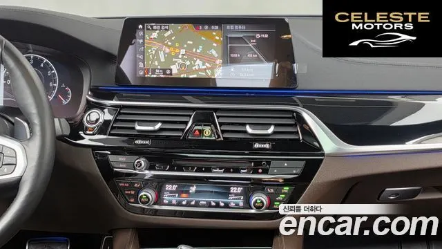 BMW Série 5 (G30) 530i M Sport Plus 2019 — photo 14 sur 20