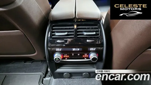 BMW Série 5 (G30) 530i M Sport Plus 2019 — photo 18 sur 20