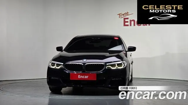 BMW Série 5 (G30) 530i M Sport Plus 2019 — photo 3 sur 20
