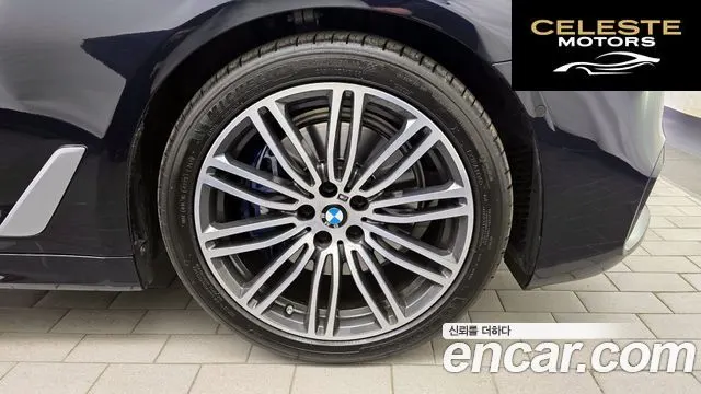 BMW Série 5 (G30) 530i M Sport Plus 2019 — photo 5 sur 20
