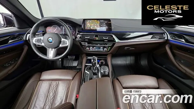 BMW Série 5 (G30) 530i M Sport Plus 2019 — photo 7 sur 20