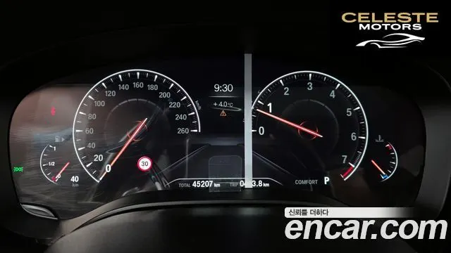 BMW Série 5 (G30) 530i M Sport Plus 2019 — photo 8 sur 20