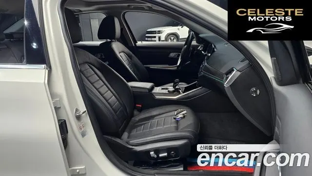 BMW Série 3 (G20) 320i Luxury 2021 — photo 10 sur 26