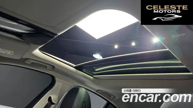 BMW Série 3 (G20) 320i Luxury 2021 — photo 17 sur 26