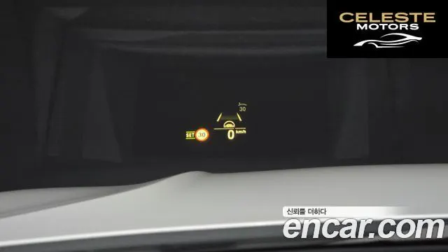BMW Série 3 (G20) 320i Luxury 2021 — photo 18 sur 26